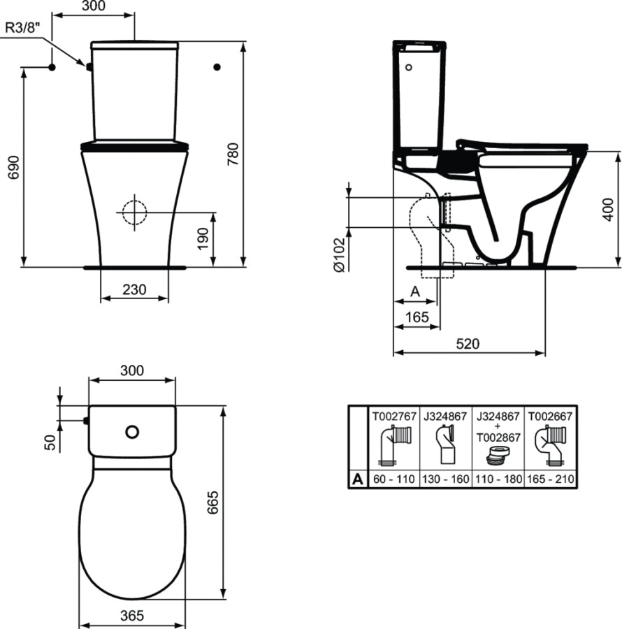 Ideal Standard Connect Air Cube E073401 бачок для унитаза