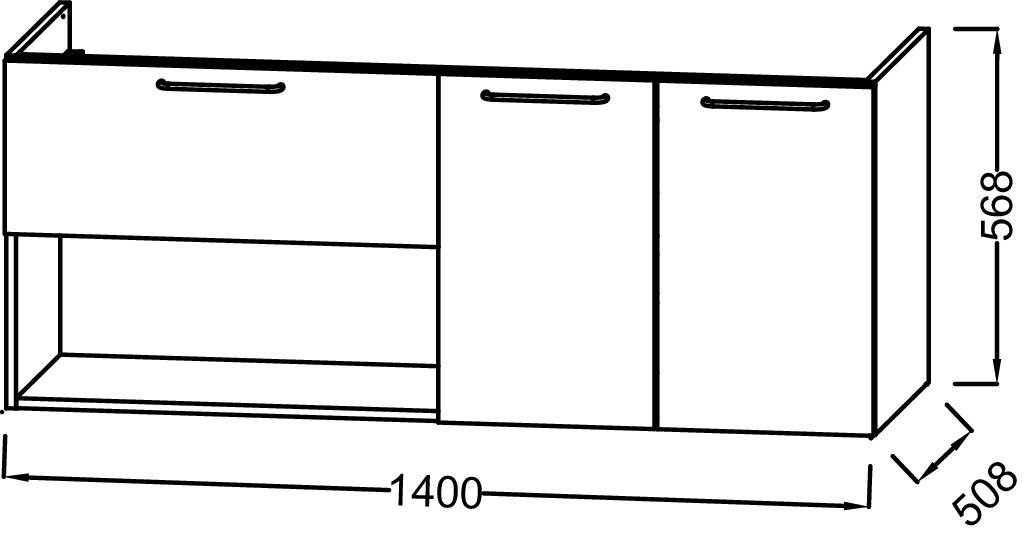 Jacob Delafon Odeon Rive Gauche EB2556-R5-E10 140 см тумба под раковину подвесная