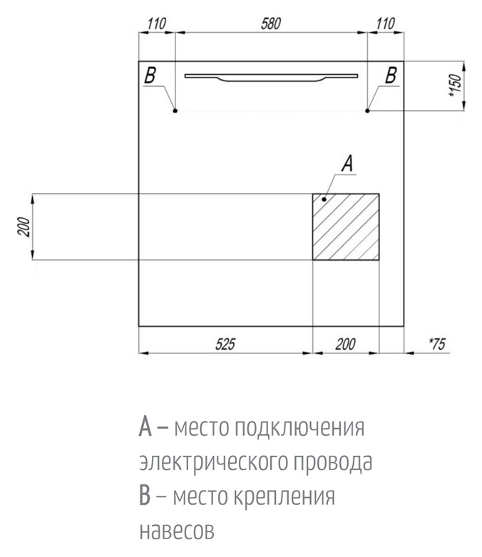 Зеркальное полотно Акватон Дакота 80*80 1A203102DA010