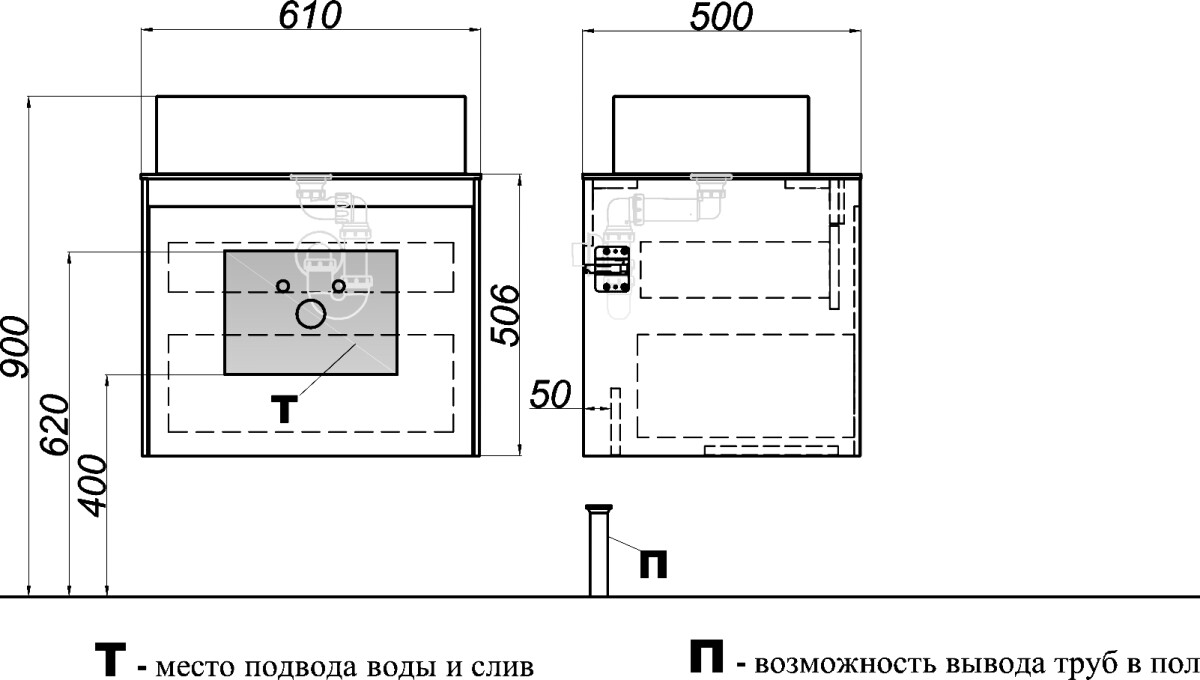Aqwella Mobi 60 тумба с раковиной подвесная бетон светлый MOB0106BS+MOB0706BS