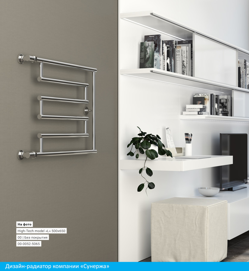 Сунержа High Tech полотенцесушитель водяной 500*650