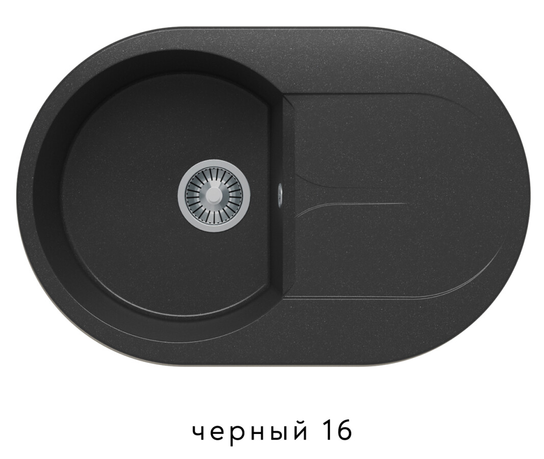 Polygran Atol-760 50*76 см мойка для кухни черный