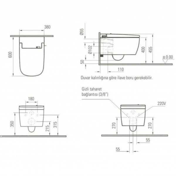 Vitra V-Care Comfort 5674B003-6104 интеллектуальный унитаз подвесной