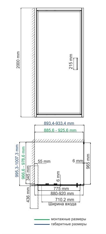 WasserKRAFT Salm 27I18 душевое ограждение 90*100*200
