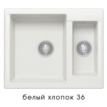Polygran Brig 620 62 50 см мойка для кухни белый хлопок 36
