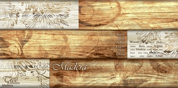 Уралкерамика Веста 25х50 см декор настенный 5 