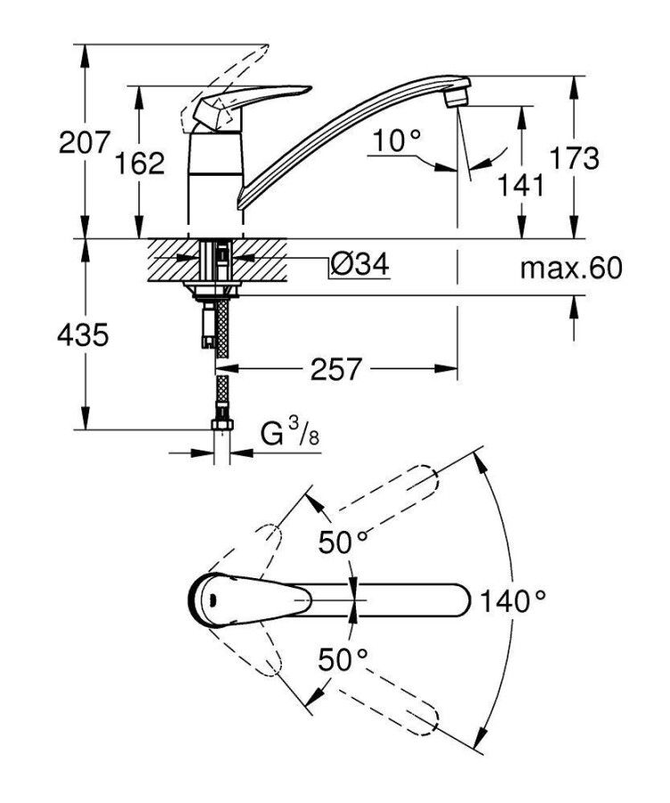 Grohe Eurodisc 33770001 смеситель для кухни хром