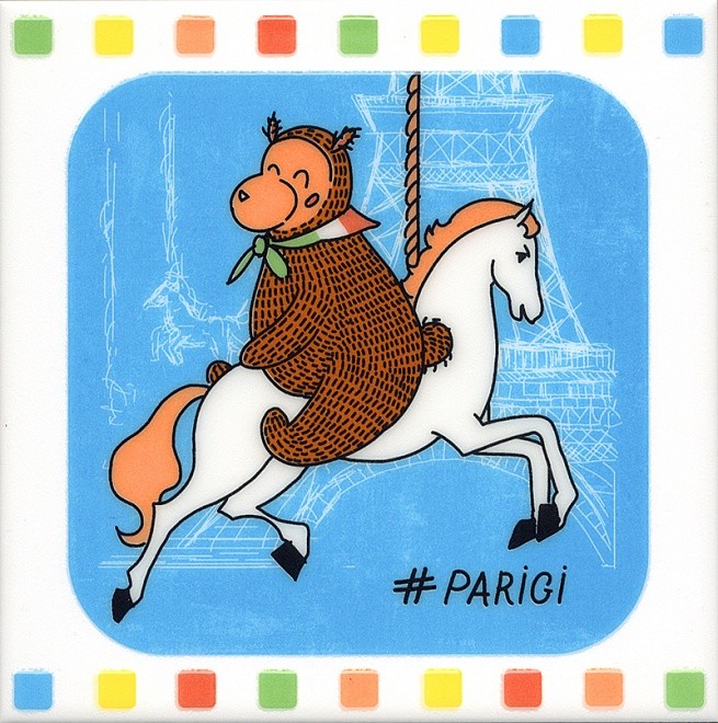 Kerama Marazzi Большое путешествие Карусель декор 20x20 см NT\A240\5009