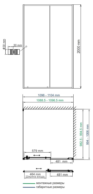 WasserKRAFT Rhin 44S16 душевое ограждение 110*100*200