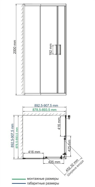 WasserKRAFT Dill 61S03 душевое ограждение 90*90*200
