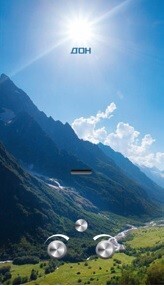 Газовый проточный водонагреватель JSD-20 EGFT Summer Montains