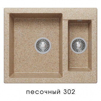 Polygran Brig 620 62 50 см мойка для кухни песочный 302