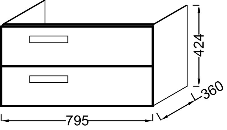 Jacob Delafon Rythmik EB1302-E70 80 см тумба под раковину подвесная