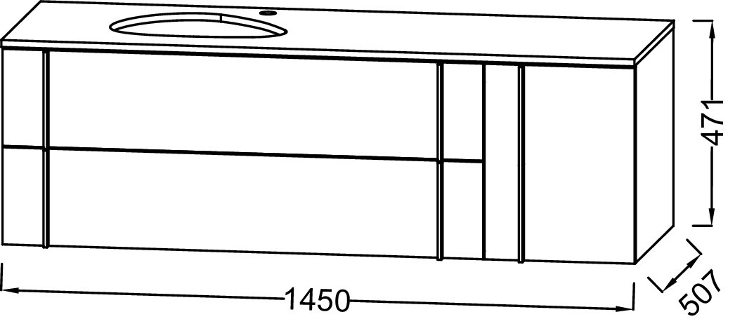 Jacob Delafon Nouvelle Vague EB3043RU-E16 145 см тумба под раковину подвесная