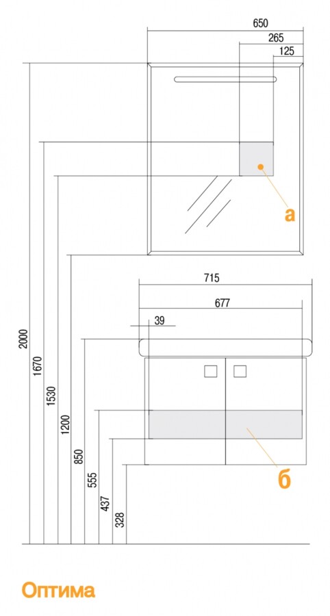 Акватон Оптима 70 см тумба с раковиной 1A1241K1OP010 подвесная