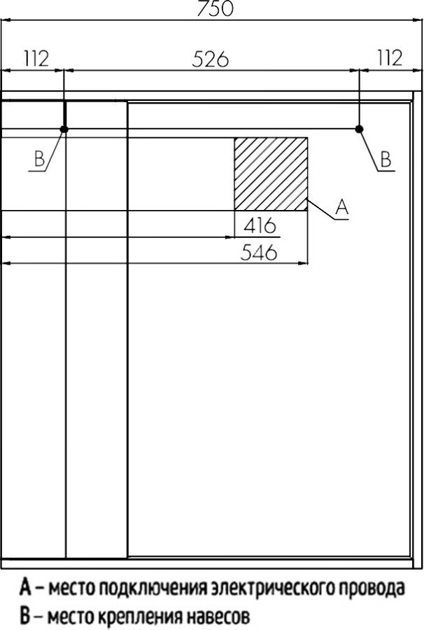 Зеркало-шкаф Акватон Бостон 75*85,2 L 1A240302BN010