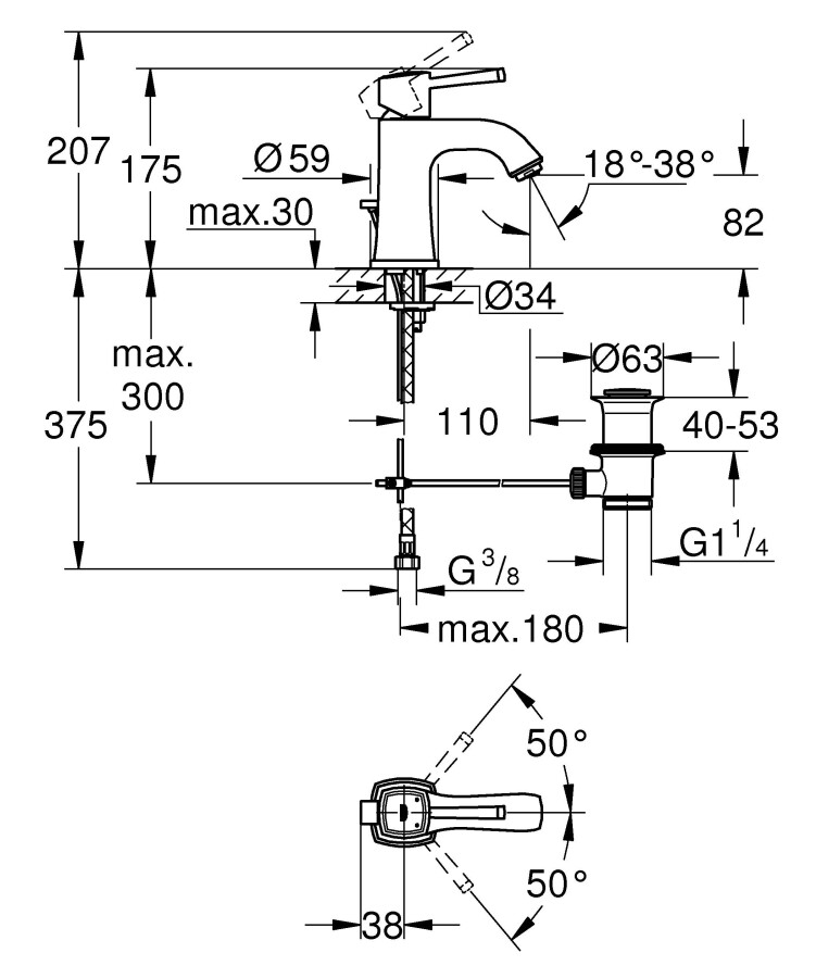 Grohe Grandera 23303DA0 смеситель для раковины 28 мм
