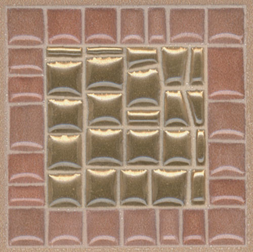 Kerama Marazzi Виченца 5х5 см вставка настенная коричневая матовая ADB3125246