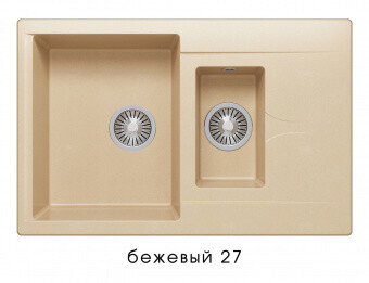 Polygran Brig 770 77 50 см мойка для кухни бежевый 27