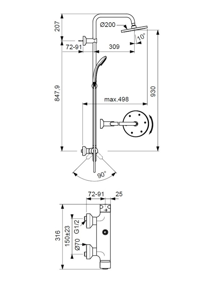 Ideal Standard IdealRain Eco SL B1098AA Душевая система без излива