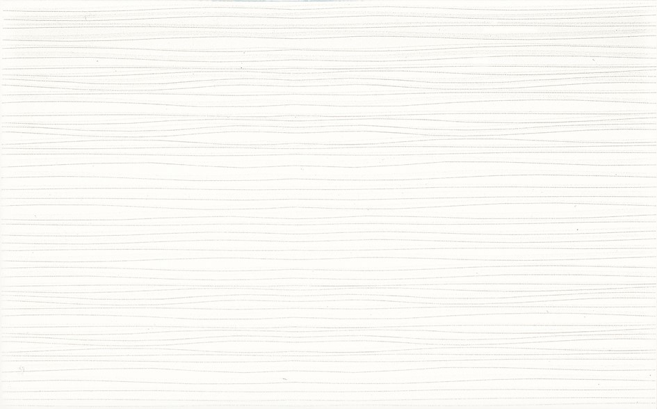 Плитка настенная Paradyz Acapulco Bianco 25x40 см глянцевая