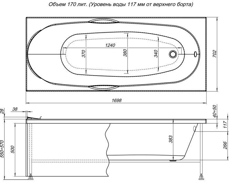Aquanet Dali 170*70 ванна акриловая прямоугольная с каркасом 00239787