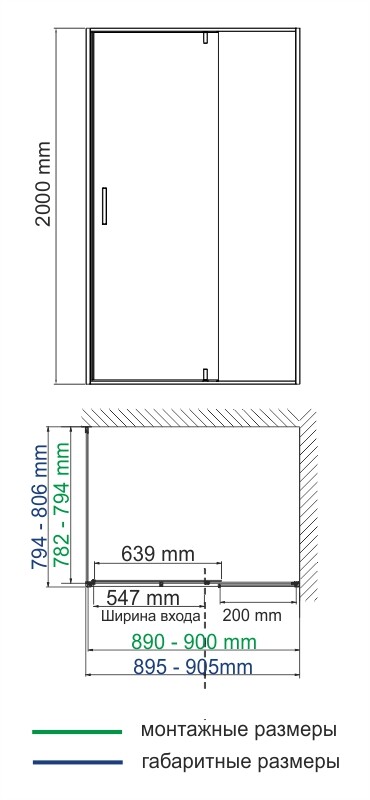 WasserKRAFT Elbe 74P20 душевое ограждение 90*80*200