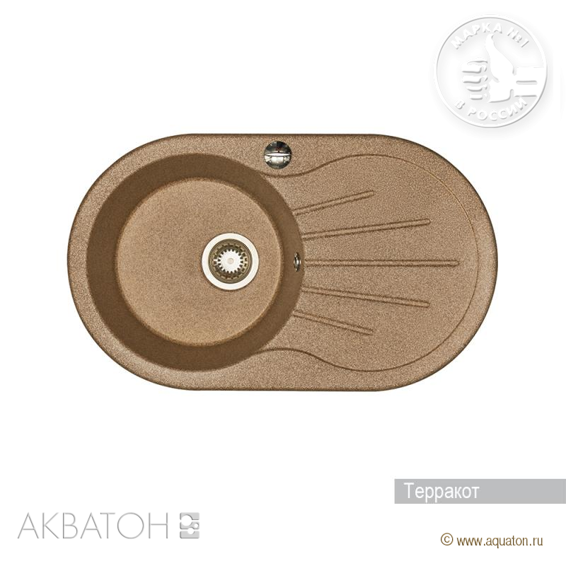 Акватон Паола 1A714032PA270 Мойка для кухни терракот 80х48 см