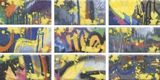 Панно Граффити OSA589x19060