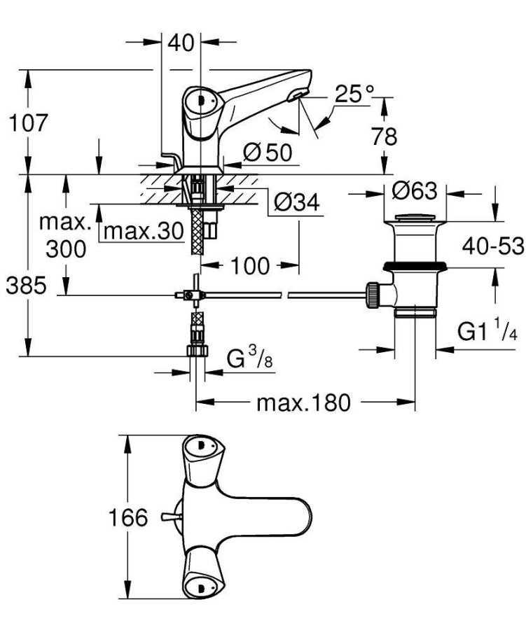 Grohe Costa S 21255001 смеситель для раковины