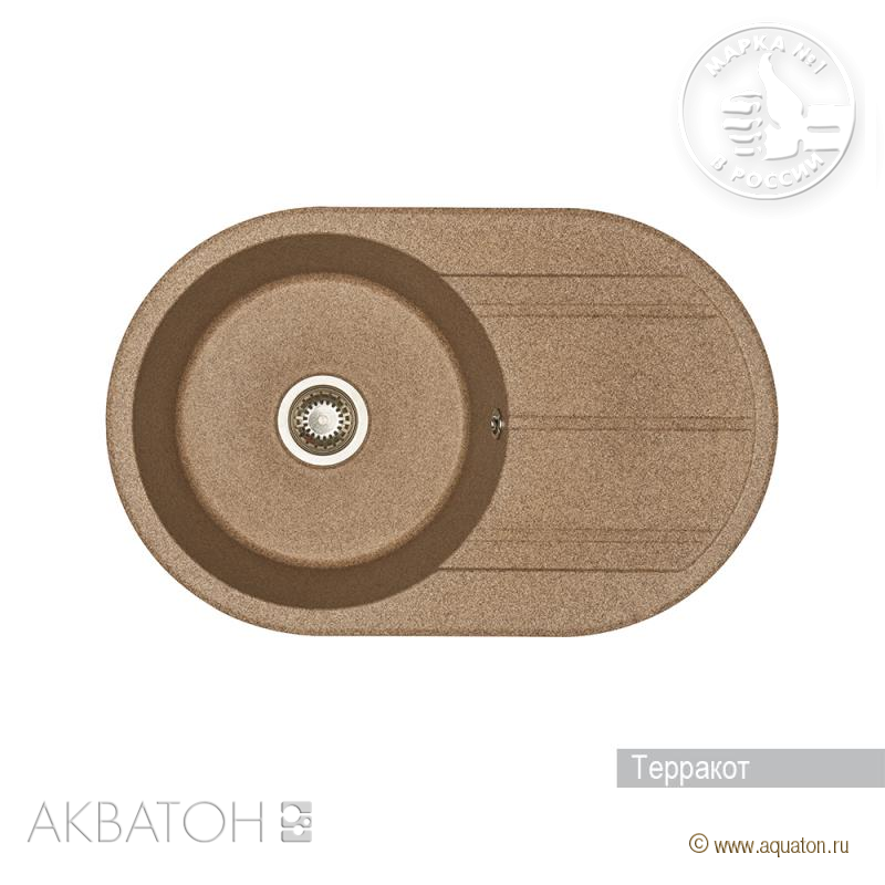 Акватон Амира 1A712932AI270 Мойка для кухни терракот 78х50 см