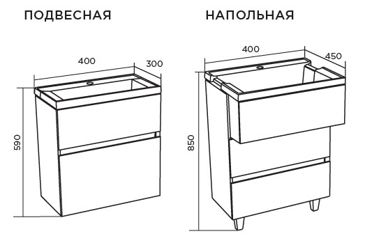 1 Marka Bumble 40П 1я тумба с раковиной подвесная белая Ц0000001481