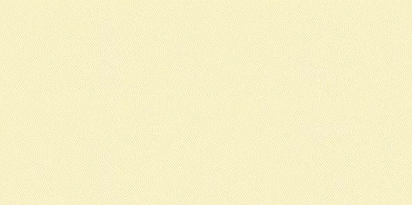 Уралкерамика Golden 25х50 см плитка настенная желтая