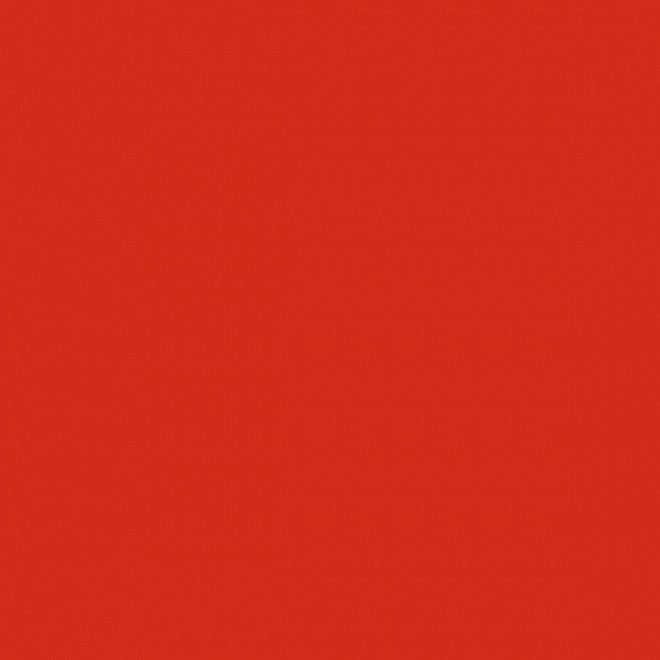 Kerama Marazzi Граньяно 5х5 см вставка настенная красная 5260\9