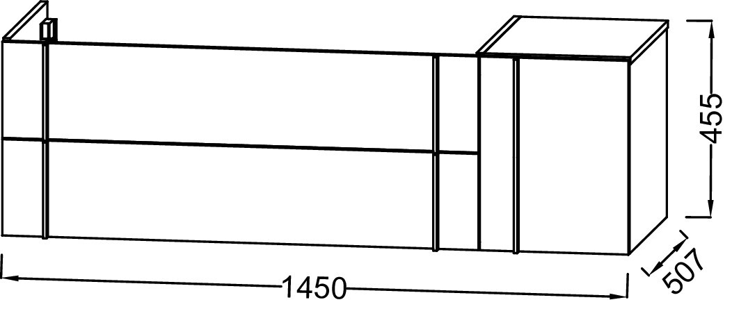 Jacob Delafon Nouvelle Vague EB3037RU-E73 145 см тумба под раковину подвесная