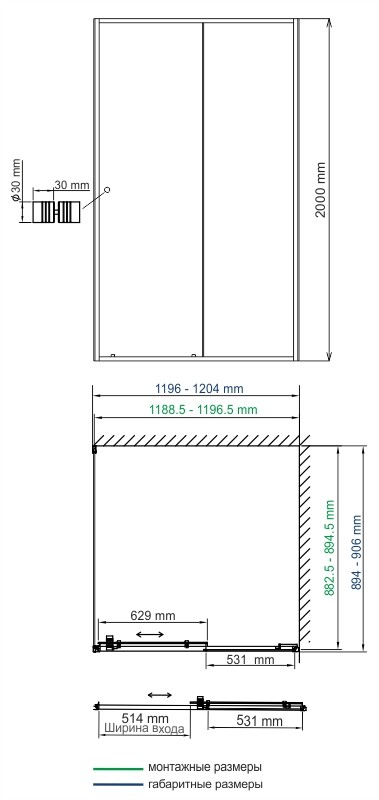 WasserKRAFT Rhin 44S07 душевое ограждение 120*90*200