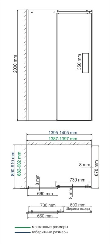 WasserKRAFT Dinkel 58R36 душевое ограждение 140*90*200
