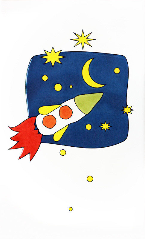 Сокол Солнечный круг 20х33см декор настенный ракета