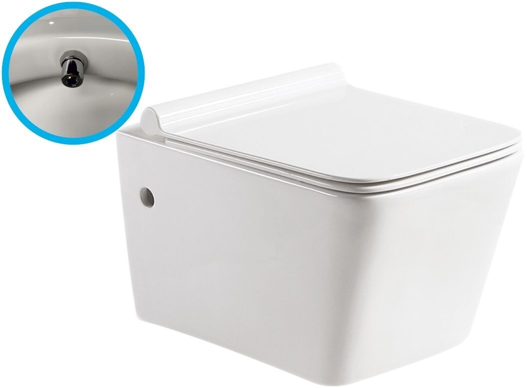 SantiLine SL-5004BD унитаз подвесной с функцией биде