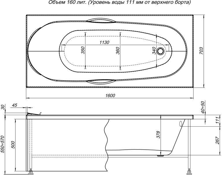 Aquanet Dali 160*70 ванна акриловая прямоугольная с каркасом 00239538