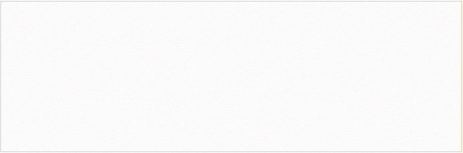 Уралкерамика Alanna 20х60см плитка настенная рельефная белая