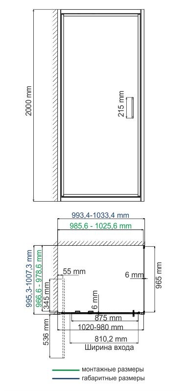 WasserKRAFT Salm 27I22 душевое ограждение 100*90*200