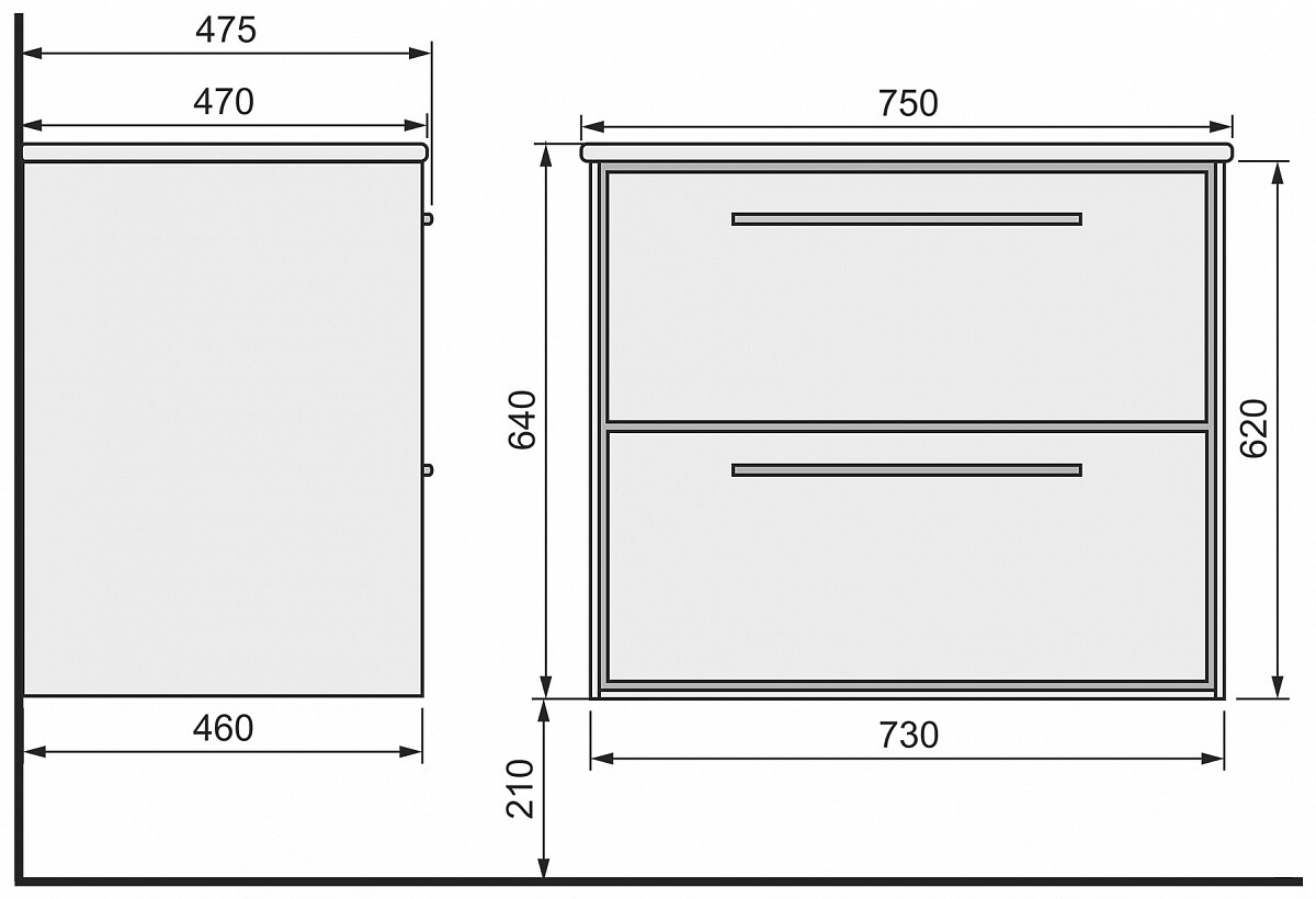 Raval Frame 75 тумба Fra.01.75/P/W с раковиной QDR75SLWB01 подвесная