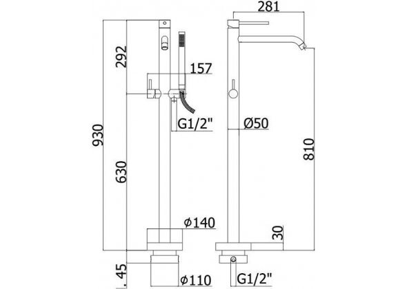 Paffoni Light LIG032NO смеситель для ванны напольный черный