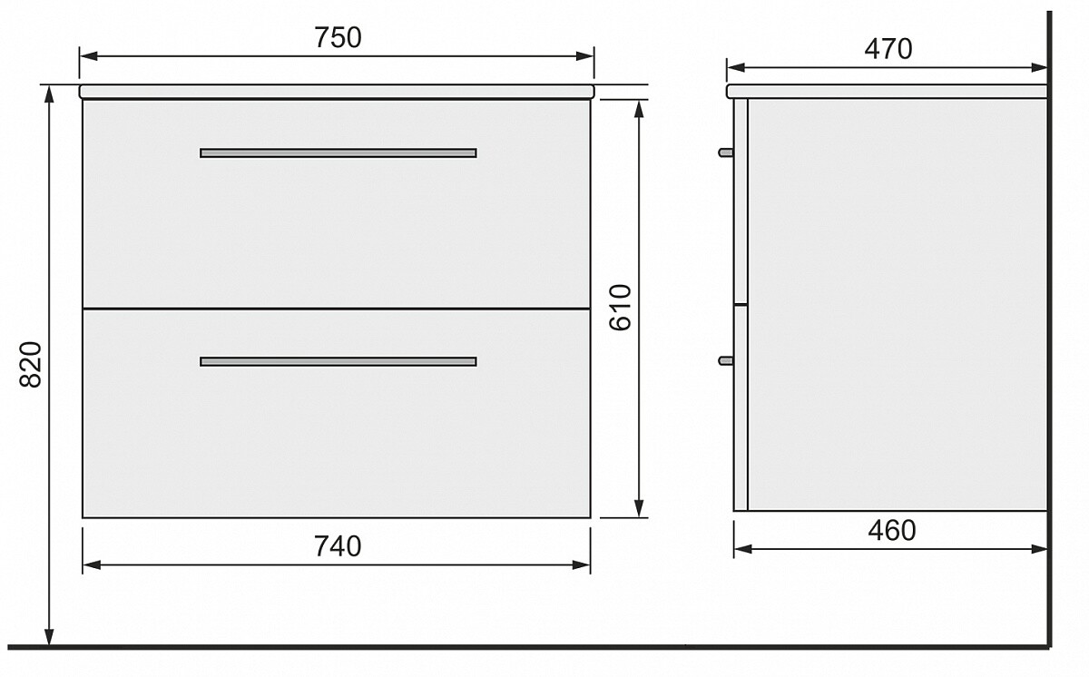 Raval Quadro 75 тумба Qua.01.75/P/W с раковиной QDR75SLWB01 подвесная