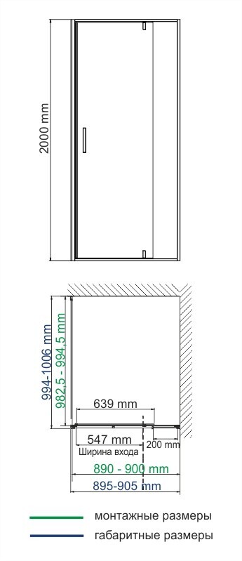 WasserKRAFT Neime 19P18 душевое ограждение 90*100*200