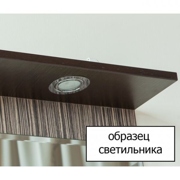 Зеркальное полотно Sanflor Толедо 60 55,4*73,6 H0000001259