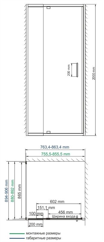 WasserKRAFT Berkel 48P28 душевое ограждение 80*90*200