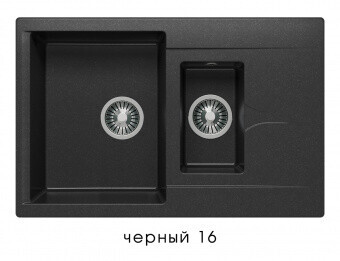 Polygran Brig 770 77 50 см мойка для кухни черный 16