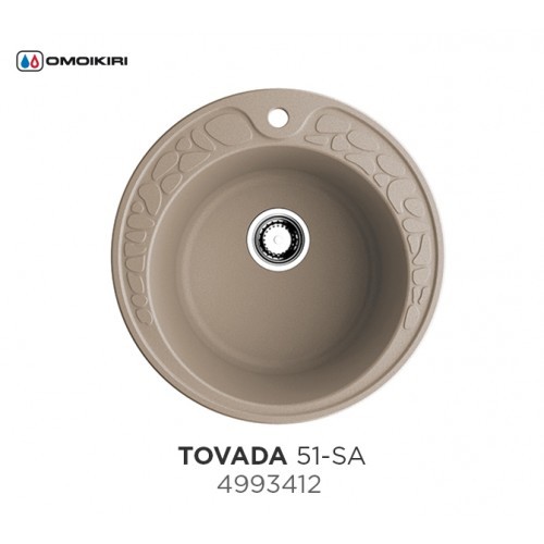 Omoikiri Tovada 51-SA 4993412 кухонная мойка аrtgranit бежевый 51х51 см